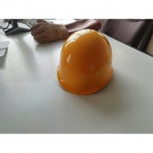 ys125-03-01绝缘帽树脂绝缘头盔带电作业耐高温安全帽防触电