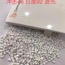 ԰ɫPC ͸PC PC ˮƿPCɷ
