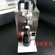 6mm7mm8mm綯״ֶ״ʵ