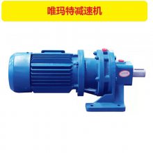 R27-Y0.25KW-4P减速机R27-Y1.1KW-4P-74.11-M4-90°电磁调速电机