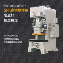 崲 160ֳ崲 APA-160Tʽ崲 ٳ崲