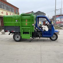 ֵСװж  Դ綯