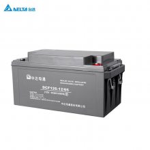 дͨǦάDCF126-12/65̨ 12V65AH UPS/EPSԴ