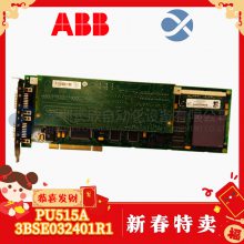 ABB PM866A3BSE076359 ģ