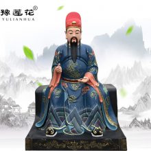 ۾ƹɽү鹫