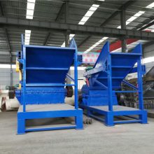 600小型废铁破碎机 脆性金属粉碎机 有色金属打球机