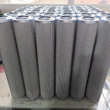 02250139-996 寿力油过滤器滤芯 华豫滤器