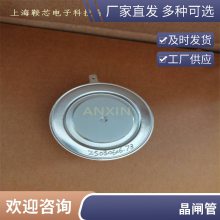 оWESTCODE UK N850CH30ɿع辧բ