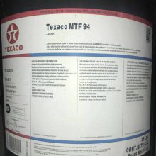 Texaco MULTIGEAR MTF 75W-80W ʿźϳɳóMTF 75W-80W