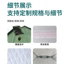 ��·������L2������Ұ��ʩ����������ҰӪ���̷��鿹�����