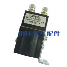ŵ泵 綯̳PTE20NӴZJWP80DE