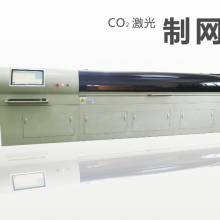 Բ,Բ,ӡ,CO2