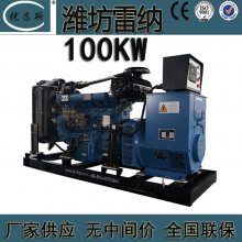 100KWͷˢR6105AZLD