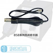 TAIKD858ϵзǹֱͷֱ̨һ
