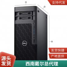 DELL Precision T5860 ͼιվƵƵ̨ʽ