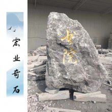 һϴ豨ۣɽʯӹƵɽʯϴֳ