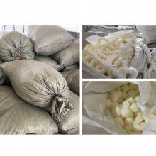 纺织炼油含油废水净化改性纤维球滤料地下纯净水过滤纤维球