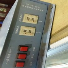 DD-KB-400Z馈电智能综合保护装置 矿用开关保护器