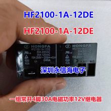 Ampheno 1211-40172 RF/ͬ SMPM ST PCB-PLG T/H TIN FD