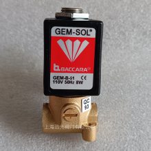 GEM-SOLɫBaccaraŷGEM-B-51 110V 50Hz 8WȦ