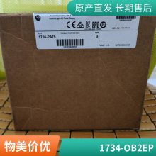 1769-L32E ԭbAB_f 1734-IE8C|(zh)ۺ1734-IE8C
