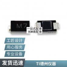 HYB18TC256160BF-2.5 HYB18TC256160 ڴоƬ BGA ԭװƷ