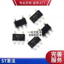 全新原装STM32F030C8T6 LQFP-48 ARM Cortex-M0 32位微控制器-MCU