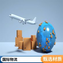 普货贸易出口 双清包税到门 百运国际物流- 一站式服务直达