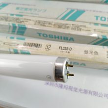 TOSHIBA֥ FL32S-D ƹ