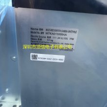жŵNPM Type 2MTKA015999AA.N610157609AA