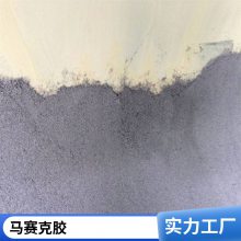 糧úˮ೧ͲڳĥͿ մɽȼĥ ճӽ