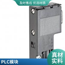 6SE7031-6ES87-2DC0 SIMOVERT  ƶ 510-620V D