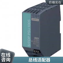 6GK1901-1BB20-2AA0RJ45߲ͷ6GK1901-1BB20-2AB0 2AE0