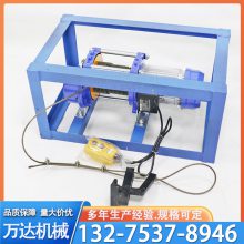 现货皮带剥层机 扒头机 BPJ-2电动剥皮机 BPJ-3输送带破皮机