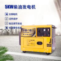 ٶYT6800T ͼ5KWͷ220V