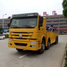豪沃清障车,重型清障车,前四后八清障车价格,湖北随州清障车