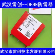 ¹DEHNԴDG TT2P 20340 ۶ Ʒװʽ