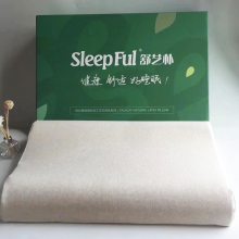 SleepFul齺ٹȻ齺޾