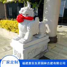 ��������» ʯ������ �ſ�Ƥ�ݰڷ� ʯ�����޶�������