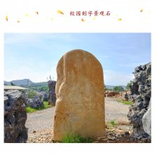 麣ʯ ·쾰õĻʯ ͿʯͼƬ