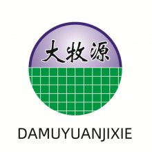 дԴе޹˾