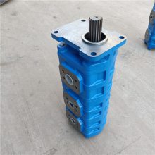 石家庄煤机150掘进机 CBGJ2050/2040/2032 三联齿轮油泵