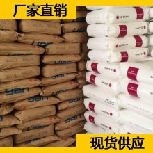 ¹˹ PA6 B3EG6 BK  ˹ nylon6