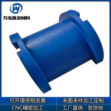 蓝色耐磨损抗压尼龙衬套 食品机械用尼龙轴套