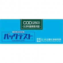 COD(250)ˮʼײⶨ Kyoritsu WAK-COD(H)-2