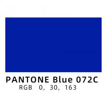 上海pantone blue 072c深蓝色机械金属漆耐盐雾 耐热性