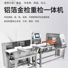 ػ ּWeighing machine Weighing flower and fruit
