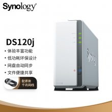 Ĵ ɶ  Ⱥ Synology DS120j λ NAS 洢