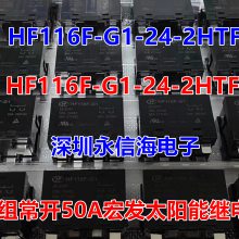 HFE18V-150/750-12 24-HC6귢ѹֱż̵Ӵ150A750V