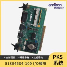 FC-USI-0001 V1.3 ͨðȫӿģ